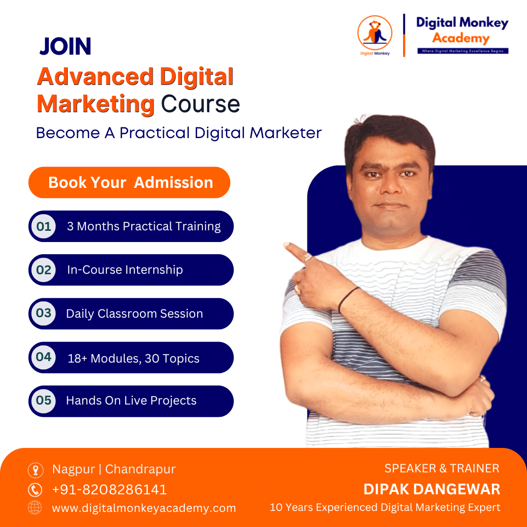 Digital Monkey Academy